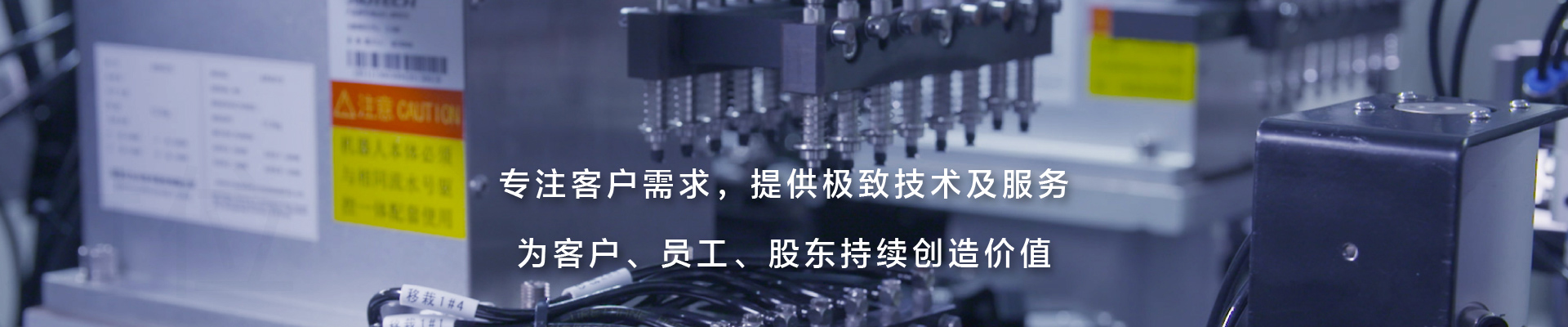 技術文章
